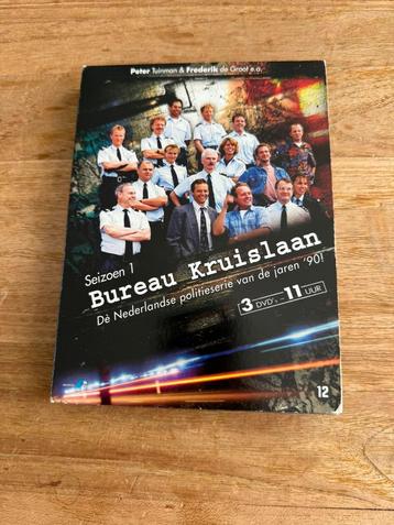 Dvd Bureau Kruislaan complete seizoen 1 NL versie beschikbaar voor biedingen
