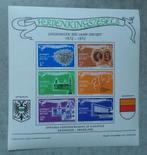 Herdenkingszegels Groningen 300 jaar ontzet 1672 - 1972, Ophalen of Verzenden, Postfris, Plaats of Gebouw