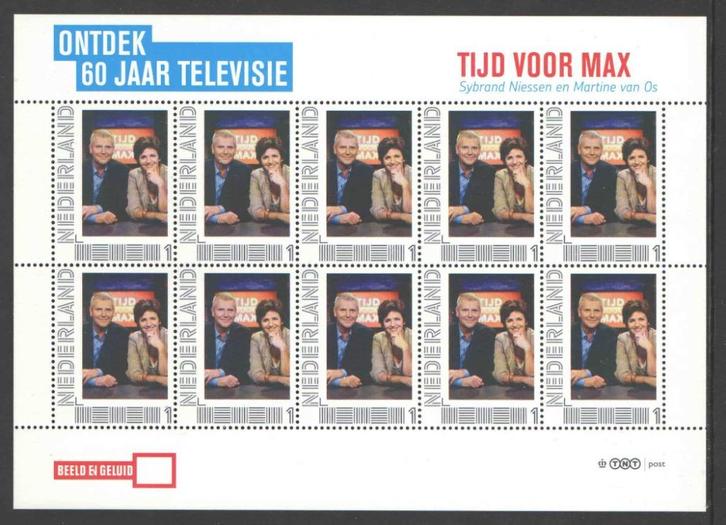 Postzegels Ontdek 60 jaar Televisie: Tijd voor Max, Postzegels en Munten, Postzegels | Nederland, Postfris, Na 1940, Ophalen of Verzenden