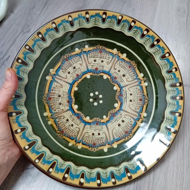 vintage traditioneel Bulgaars handgemaakt bord, Antiek en Kunst, Antiek | Keramiek en Aardewerk, Ophalen of Verzenden
