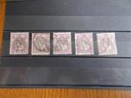 1917 - 5 x koningin wilhelmina 30 cent 217c), Postzegels en Munten, Postzegels | Nederland, Verzenden, Gestempeld