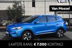 MG MG ZS EV EV Standard Range Comfort 50 kWh | Nú instappen, Auto's, MG, 12 maanden, Stof, 320 km, Nieuw