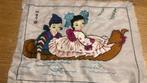 Lief borduurwerkje uit Noord Korea, Antiek en Kunst, Antiek | Kleden en Textiel, Ophalen of Verzenden