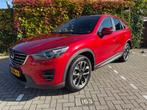 Mazda CX-5 2.5 192 GT-M 4WD |2e eig.| FULL OPTION | ZEER NET, Auto's, Mazda, Automaat, 1415 kg, Particulier, SUV of Terreinwagen