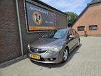 Honda Civic 1.3 Hybrid (bj 2009, automaat), Auto's, Honda, Gebruikt, Beige, 4 cilinders, Origineel Nederlands