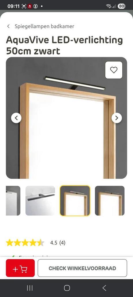 Badkamer ledlicht Aqua Vive 50 cm, Huis en Inrichting, Woonaccessoires | Spiegels, Nieuw, Minder dan 50 cm, Minder dan 100 cm