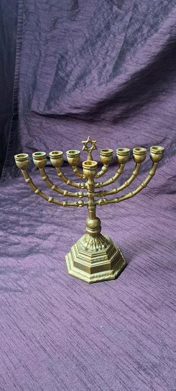 Messing Chanoekia - Hanukkah Kandelaar beschikbaar voor biedingen