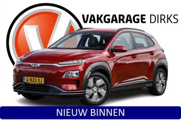 Hyundai Kona EV Fashion 64 kWh ✅ Carplay ✅ Camera ✅ St beschikbaar voor biedingen