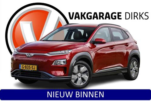 Hyundai Kona EV Fashion 64 kWh ✅ Carplay ✅ Camera ✅ St, Auto's, Hyundai, Bedrijf, Te koop, Kona, ABS, Achteruitrijcamera, Airbags