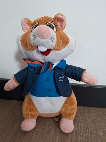 AH hamster  beschikbaar voor biedingen