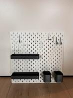 Ikea ophangbord met accesoires, Ophalen, Zo goed als nieuw, Overige typen
