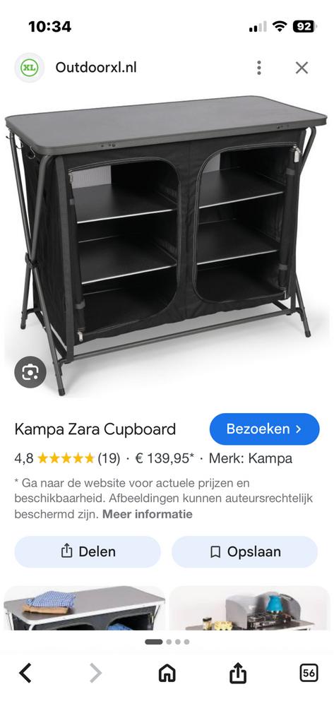 Kampa zara, Ophalen of Verzenden, Zo goed als nieuw, Campingkast
