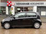 Skoda Citigo 1.0 Grt. Arctic (bj 2013), Auto's, Voorwielaandrijving, Euro 5, 840 kg, Zwart