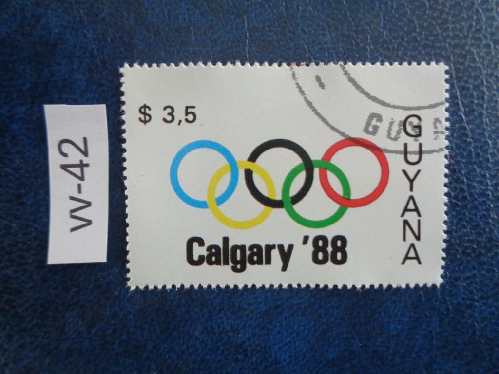guyana - olympische winter spelen calgary 1988 (vv-42), Postzegels en Munten, Ophalen of Verzenden, Gestempeld, Zuid-Amerika
