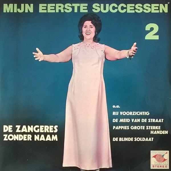 Zangeres zonder naam Lp's uitzoeken 5 euro., Cd's en Dvd's, Vinyl | Pop, Gebruikt, 1960 tot 1980, Overige formaten, Ophalen of Verzenden