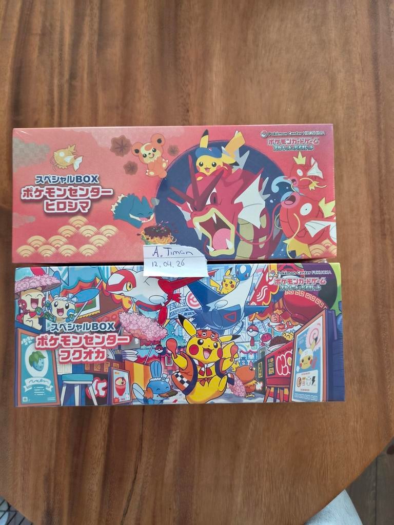 Fukuoka en Hiroshima pokemon center special collection boxen, Hobby en Vrije tijd, Verzamelkaartspellen | Pokémon, Ophalen of Verzenden