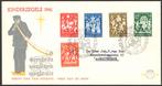 Nederland FDC E49 Met Adres, Kinderpostzegels 1961, Postzegels en Munten, Ophalen of Verzenden, Beschreven, Nederland