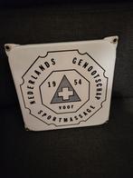 Mooi oud Echt Emaille Bordje van Sportmassage uit 1954, Ophalen of Verzenden, Gebruikt