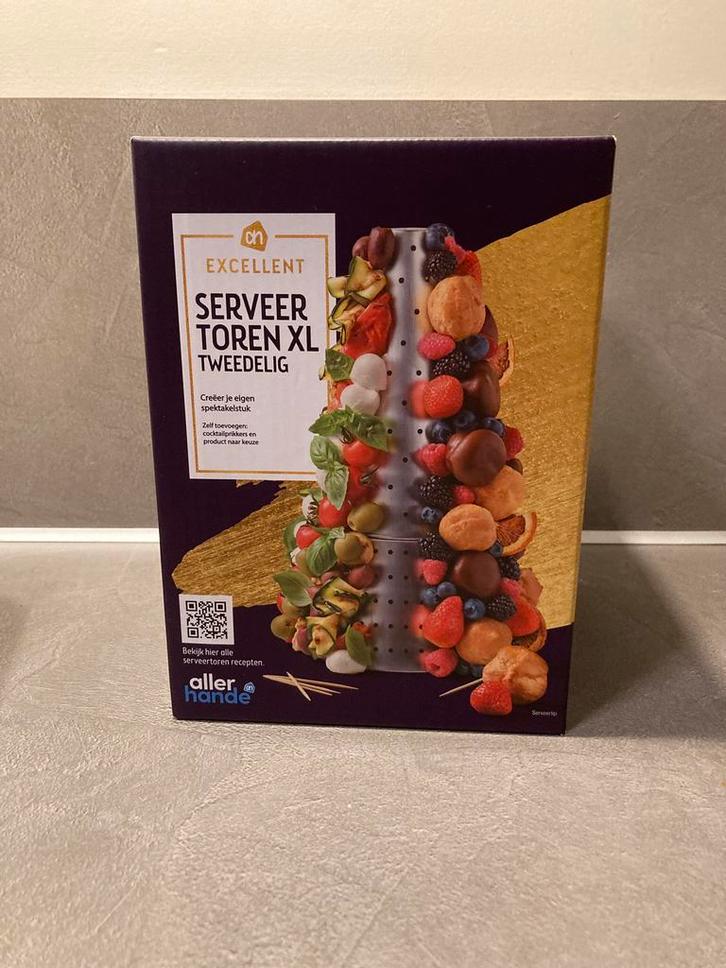 Excellents Serveer toren/hapjes boom nieuw in doos, Diversen, Kerst, Nieuw, Ophalen of Verzenden