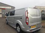 Ford Transit TTG TT9 Sidebars met rvs traanplaat, Niet ingevuld, Niet ingevuld, Niet ingevuld
