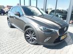 Mazda CX-3 2.0 GT-M adaptive cruise LEER camera Head up disp, 1998 cc, Euro 6, 4 cilinders, Bruin