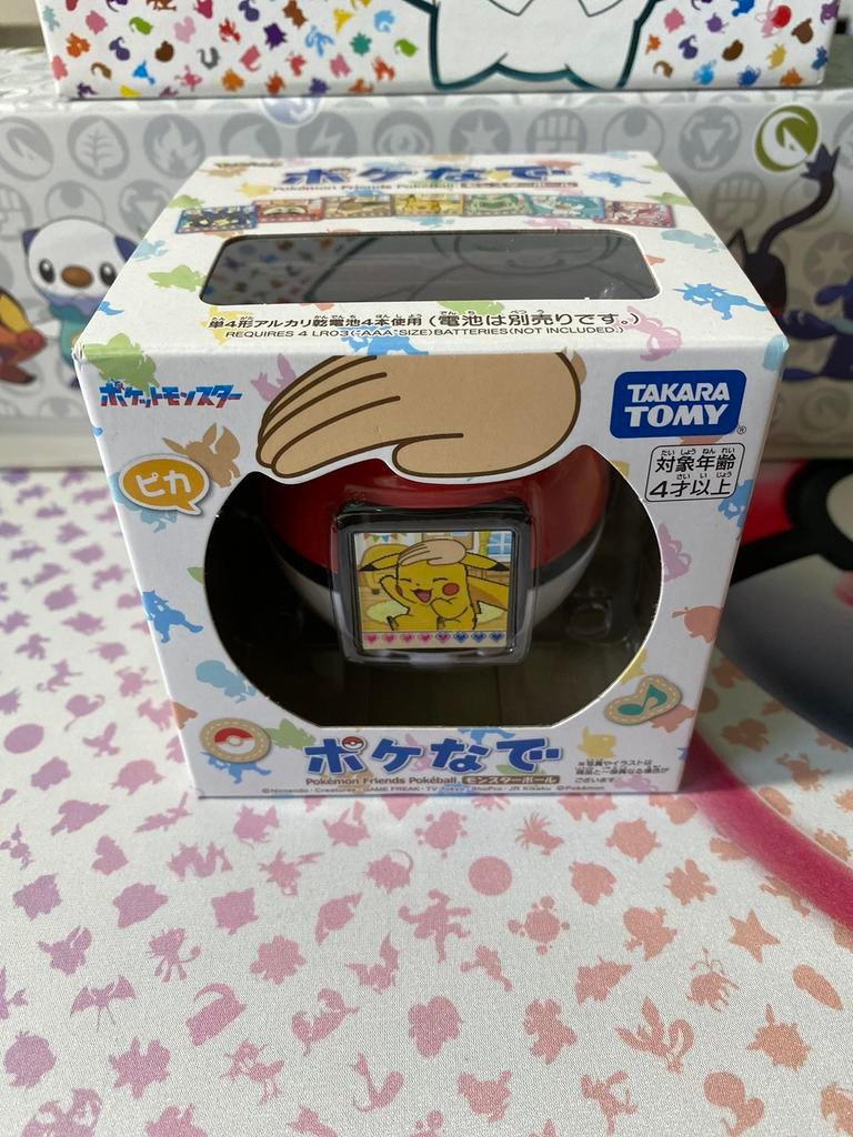 Pokemon Takara Tomy Friends Poke Nade Ball Pikachu Sealed, Verzamelen, Speelgoed, Ophalen of Verzenden, Zo goed als nieuw, Privacyquestions@pokemon.com