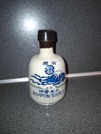 Nippon Shoyu sojaflesje antiek TEAB, Antiek en Kunst, Ophalen of Verzenden