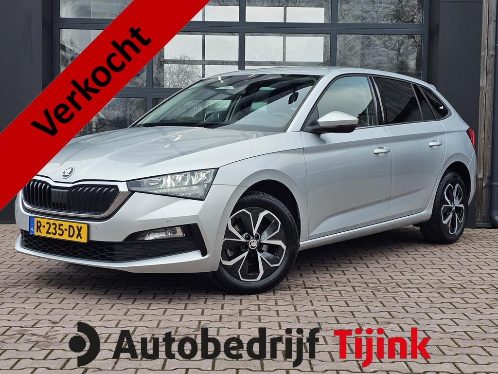 Skoda Scala 1.5 TSI Ambition Business | Automaat | Climatron, Auto's, Skoda, Bedrijf, Te koop, Scala, ABS, Achteruitrijcamera