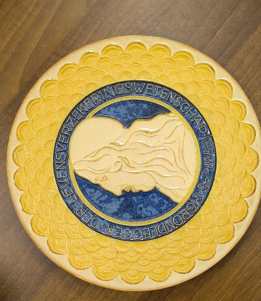 Herinneringsborden RVS, Breda , Herrijzend Nld, Joh Paulus 2, Antiek en Kunst, Ophalen of Verzenden