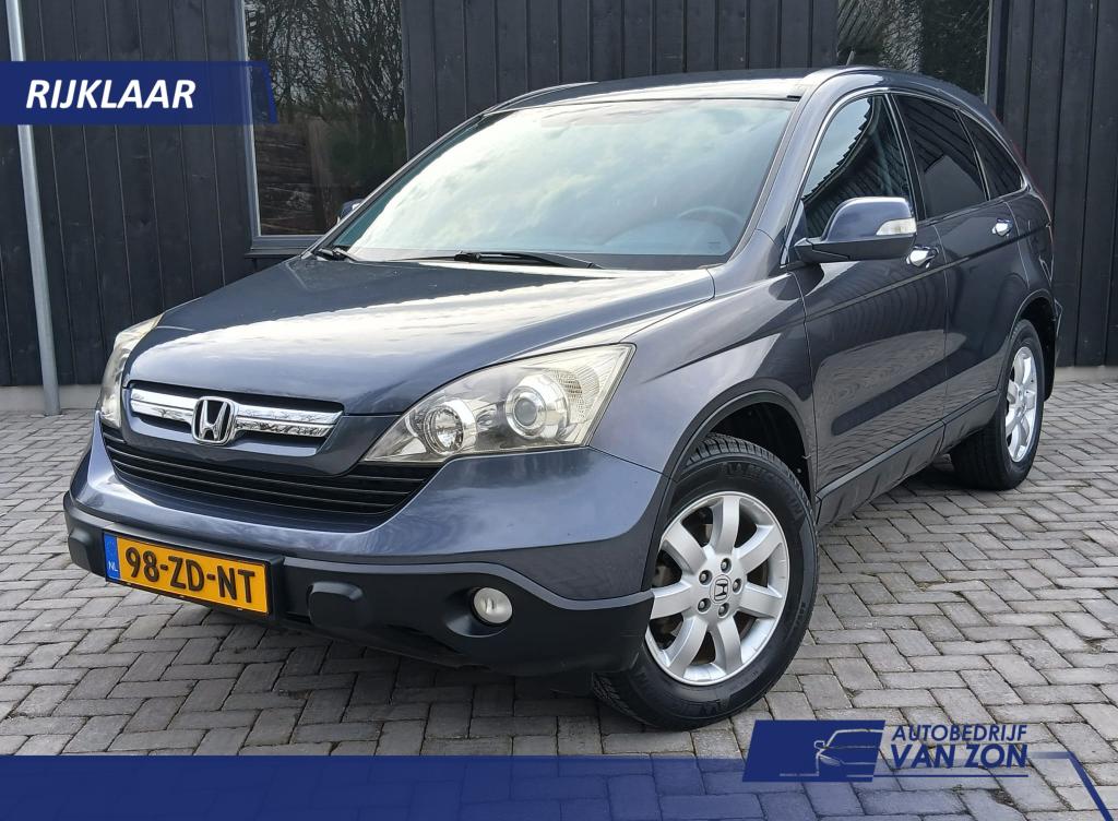 Honda CR-V 2.0i Elegance 4WD 1e Eigenaar NAP UNIEK NL-Auto, Stof, Huisgarantie, 4 cilinders, Met garantie (alle)