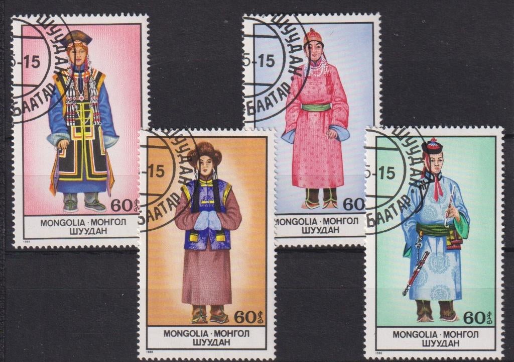 Mongolie 1986 Klederdracht, Verzenden, Gestempeld, Overige thema's