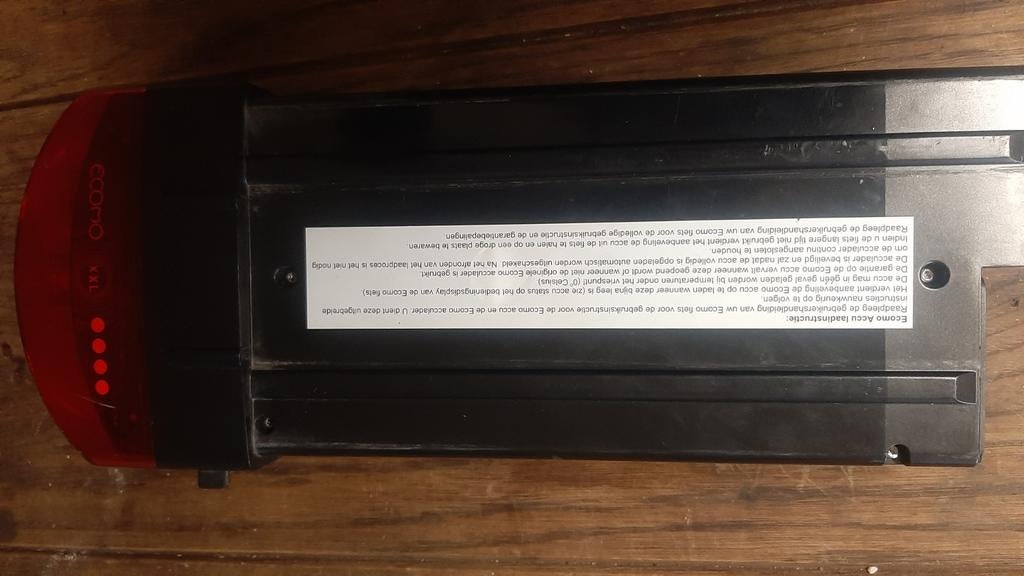 Cortina ecomo xxl accu, Ophalen, Gebruikt