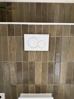 Doos wandtegeltjes nieuw, Ophalen, Minder dan 20 cm, Zo goed als nieuw, 20 tot 40 cm