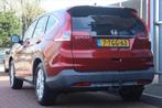 HONDA CR-V 1.6 i-DTEC *Elegance* | Trekhaak | Camera | Cruis, Euro 5, Stof, Gebruikt, Zwart