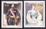 Monaco 1980 pf mi 1441 - 1442, Verzenden, Monaco, Postfris