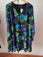 Tuniek wide bottom ROSALIA Yoek, Kleding | Dames, Yoek, Nieuw, Ophalen of Verzenden, Blouse of Tuniek