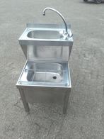 RVS handwasbak gecombineerd met een uitstortgootsteen, Ophalen, Zo goed als nieuw, Kweekbak
