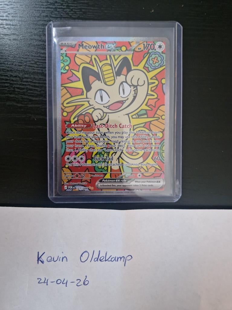 Meowth EX (121/088) - Zelf gepulled, Ophalen, Zo goed als nieuw, Losse kaart, Foil