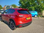 Mazda CX-5 2.5 SkyActiv-G 192 GT-M 4WD automaat adapt cruise, Automaat, 12 maanden, 1415 kg, Bedrijf