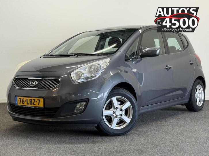 Kia Venga 1.4 CVVT X-tra Trekhaak! Cruise! Nieuwe apk!, Auto's, Kia, Bedrijf, Te koop, Venga, ABS, Airbags, Airconditioning, Alarm