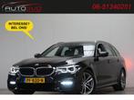 BMW 5 Serie Touring 520d High Executive M-SPORT! BOM VOL! NL, Automaat, Achterwielaandrijving, 2000 kg, Zwart