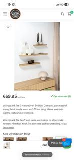 Wandplank, Huis en Inrichting, Ophalen, Overige typen, Nieuw, Minder dan 100 cm