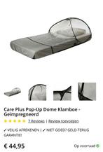 Klamboe pop up Dome 2x nieuw, Ophalen of Verzenden, Nieuw