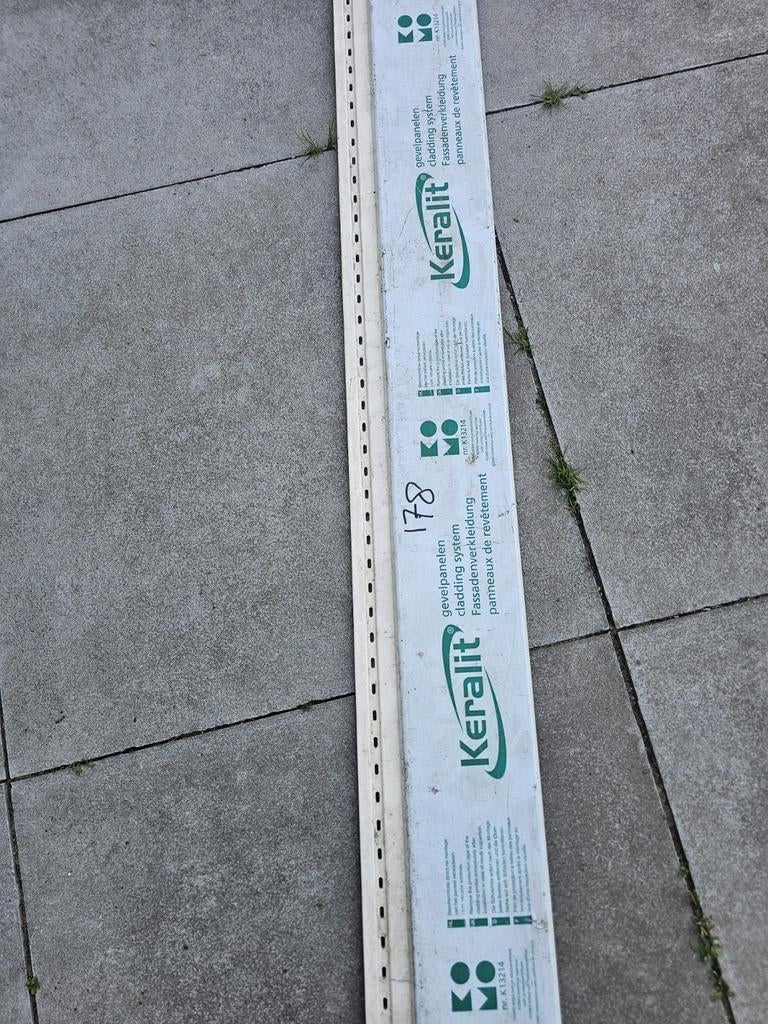 Keralit crème gevelpaneel 1.78 meter, Doe-het-zelf en Verbouw, Platen en Panelen, Ophalen, Nieuw, Overige materialen, Minder dan 20 mm