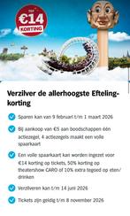 Efteling spaarkaarten van albert Heijn, Tickets en Kaartjes