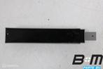 Antenne voor keyless entry VW Arteon 5K0962132B, Gebruikt