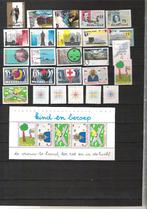 Nederland jaargang 1987 € 12,50, Ophalen of Verzenden, Postfris