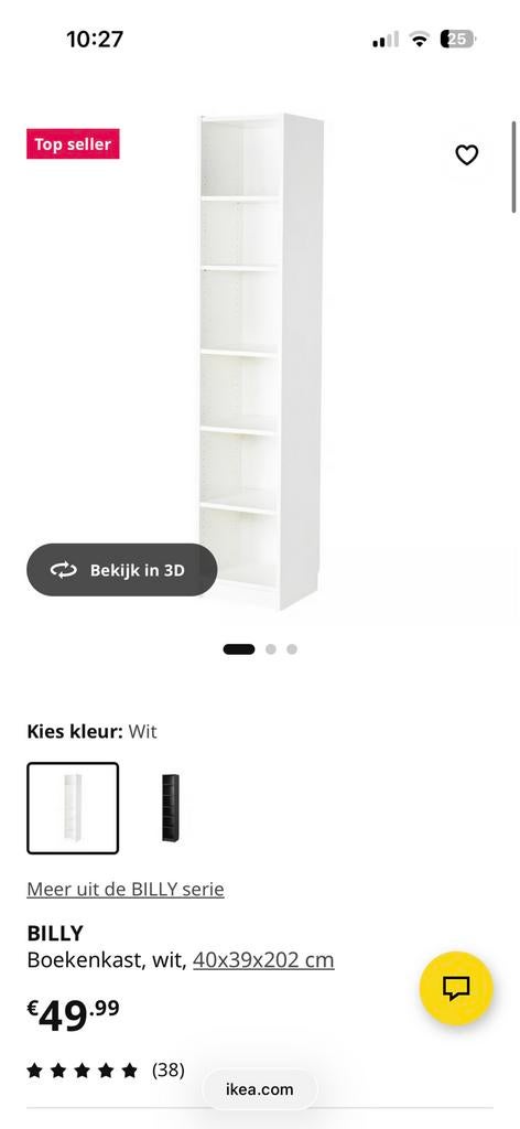 IKEA BILLY kast wit met vitrinedeur (202x39x40), Ophalen, 50 tot 100 cm, 25 tot 50 cm, Glas