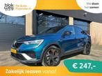 Renault Arkana 1.6 E-Tech Hybrid 145 R.S. Line € 17.950,00, Auto's, Renault, Automaat, Gebruikt, 4 cilinders, Blauw
