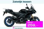 Suzuki GSX GSX-S 1000 GX, Motoren, Motoren | Suzuki, Bedrijf, Meer dan 35 kW, Toermotor
